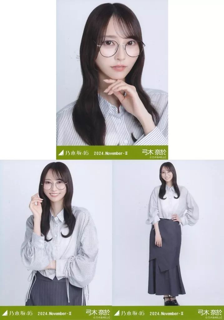 中古】生写真(乃木坂46) ◇弓木奈於/「乃木坂46 2024.November-II