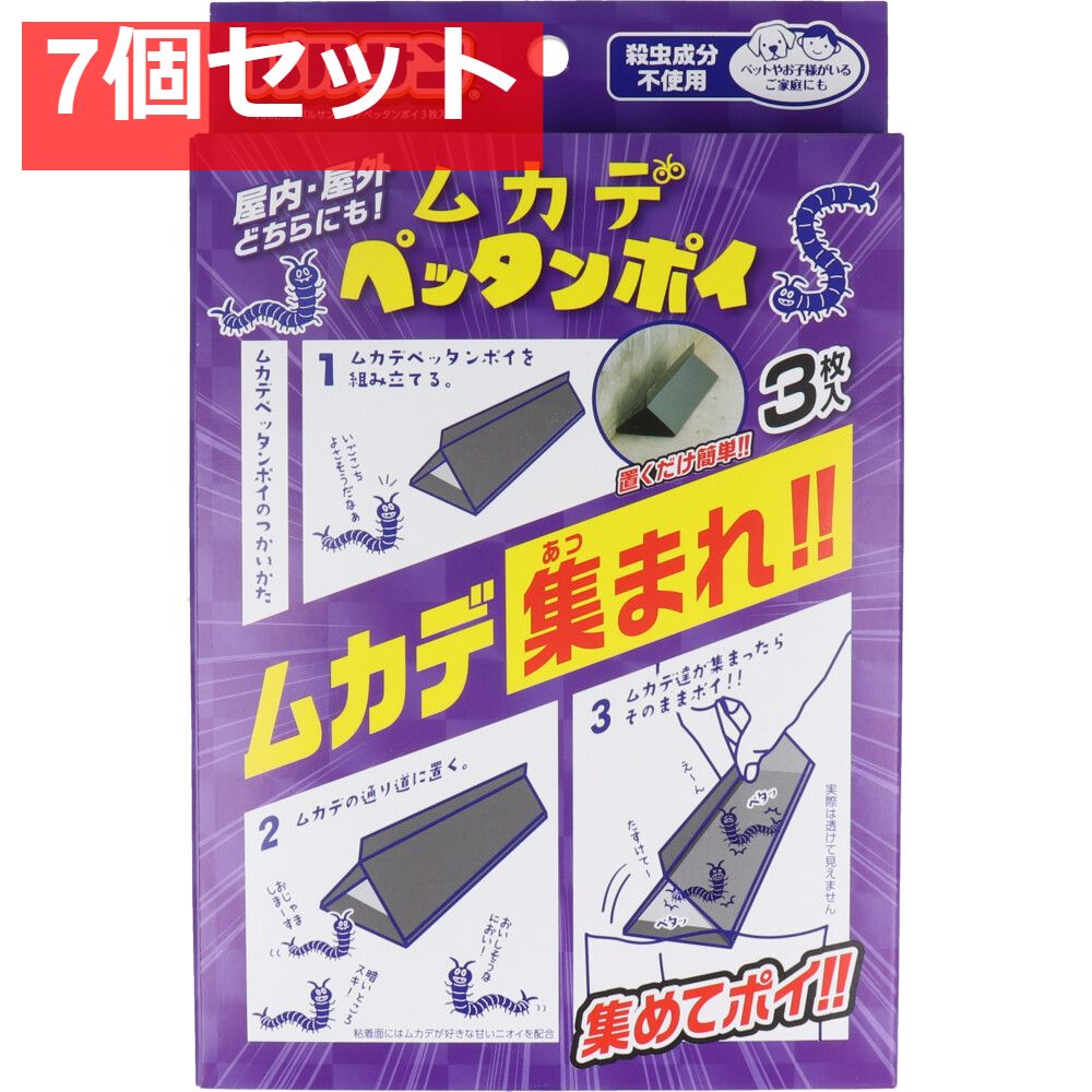 た*け様 シビック FD2 ラルグス車高調