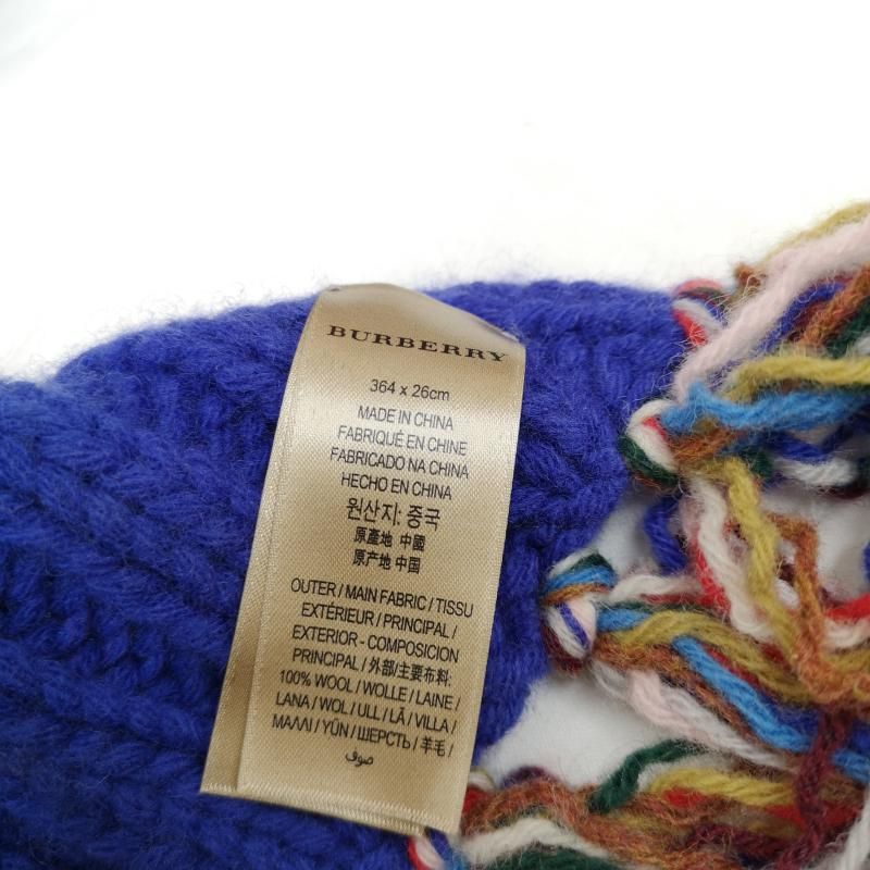 BURBERRY バーバリー マフラー フリンジ マルチ ボーダー マフラー ウール 4065375