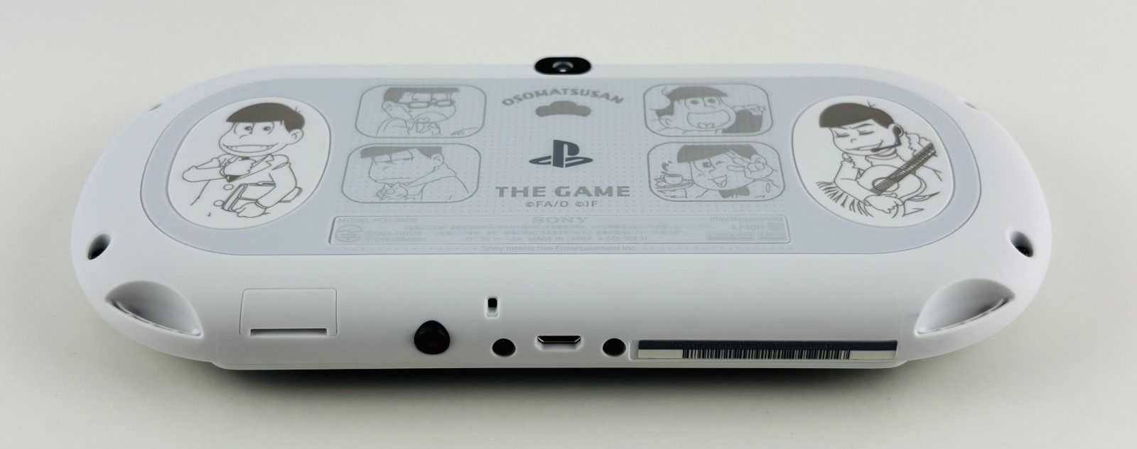 本体 おそ松くん