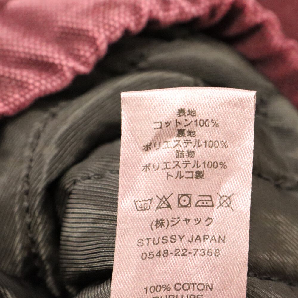 やっちゃんページ STUSSY (ステューシー) 22AW Canvas Insulated Work Jackt 115649
