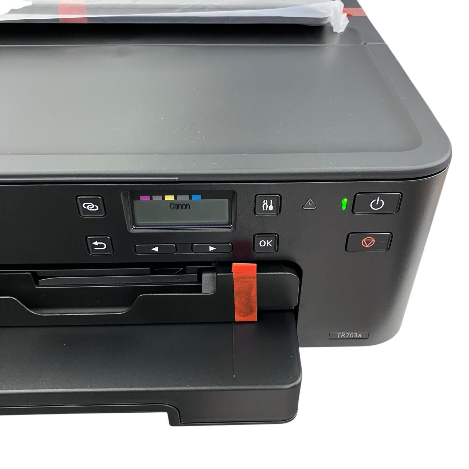 インクジェットプリンター