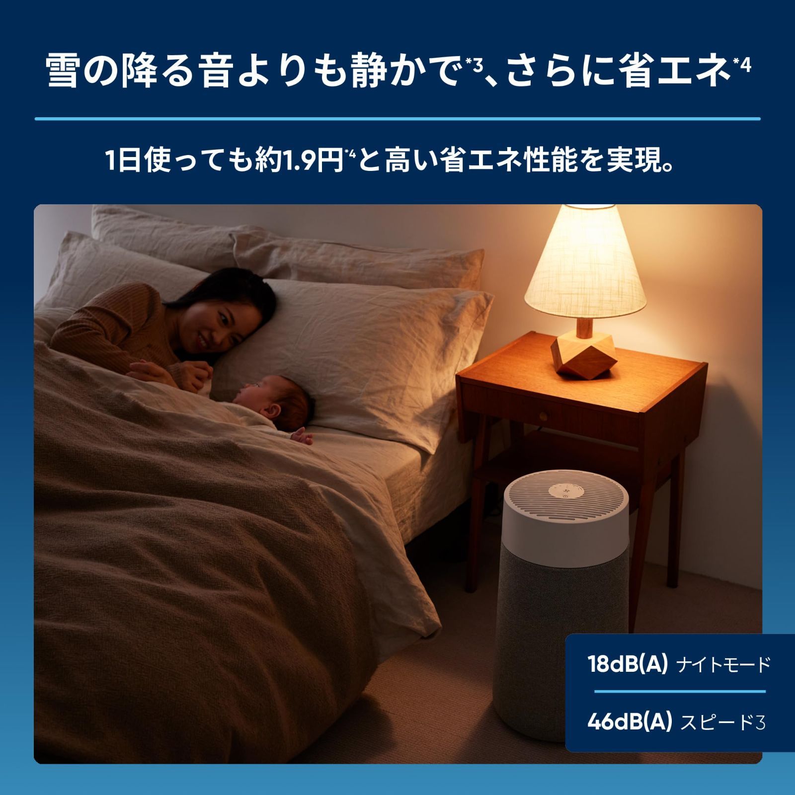 電子ペーパー　QUADERNOA4 B6FK-5121-01 富士通WEB MART] 電子ペーパー QUADERNO（クアデルノ）A4サイズ