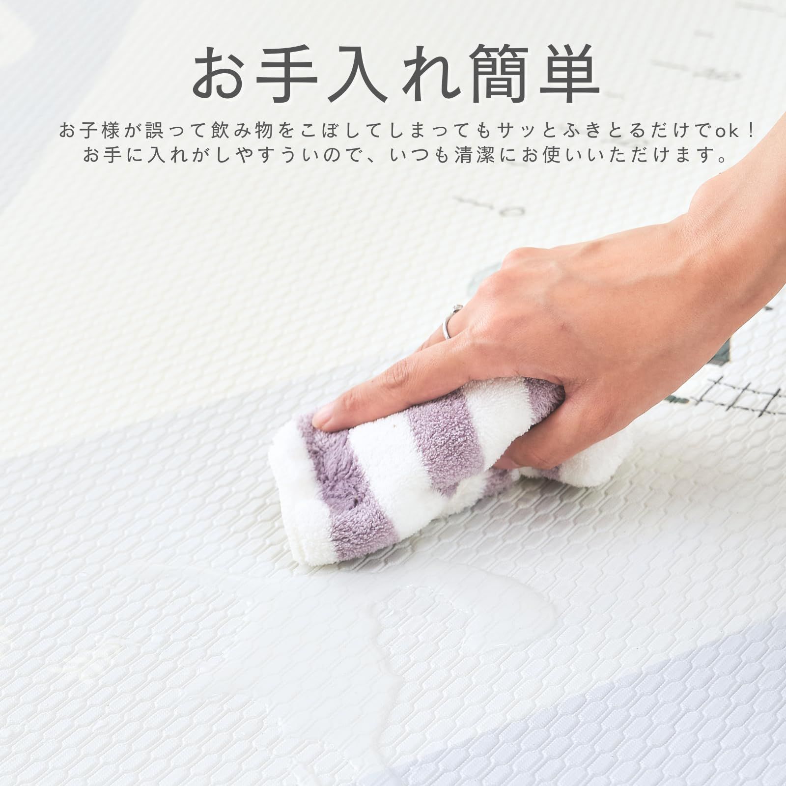リバーシブル 床暖房対応