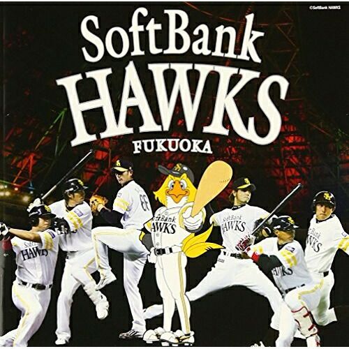 CD】福岡ソフトバンクホークス / 2007福岡ソフトバンクホークス