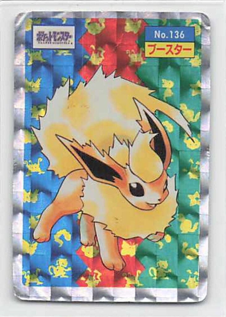 トップサン ポケモンカードガム ゲームイラスト版 ブースター(四角プリズム) 136