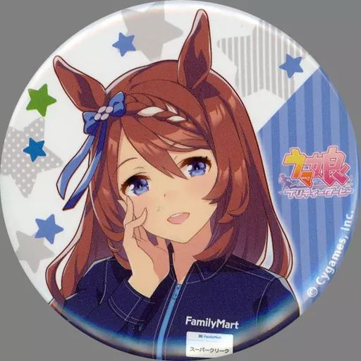 中古】バッジ・ピンズ スーパークリーク コラボ缶バッジ 「ウマ娘