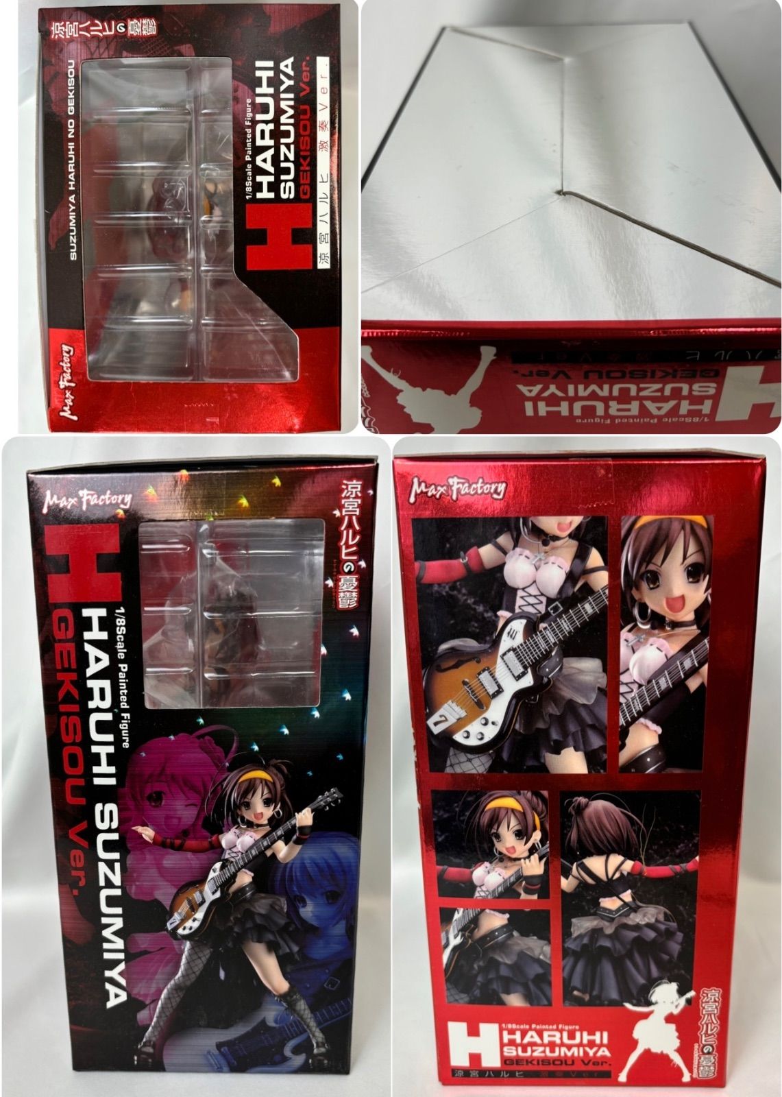 涼宮ハルヒの憂鬱 涼宮ハルヒ 激奏 1/8 フィギュア マックスファクトリー 涼宮ハルヒの憂鬱 1/8 涼宮ハルヒ 激奏Ver.｜ホビーの総合通販