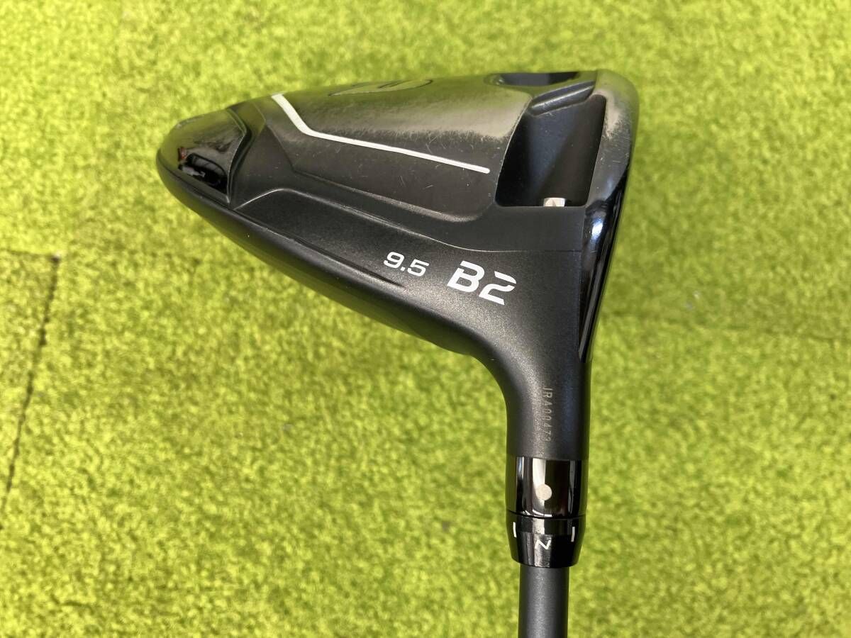 ブリヂストン BRIDGESTONE 購入 B2 Diamana PD 50 フレックス S ロフト