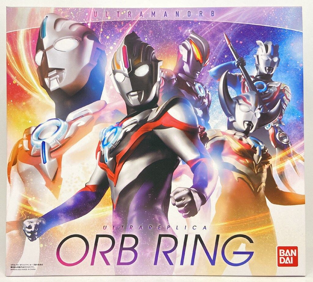 注文 バンダイ ウルトラレプリカ ウルトラマンオーブ オーブリング