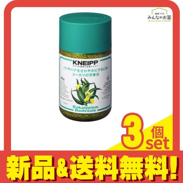 HERSバスラボ クール温浴おしみパック 48錠 5個セット | 大容量 白元アース HERSバスラボ W保湿 お楽しみパック