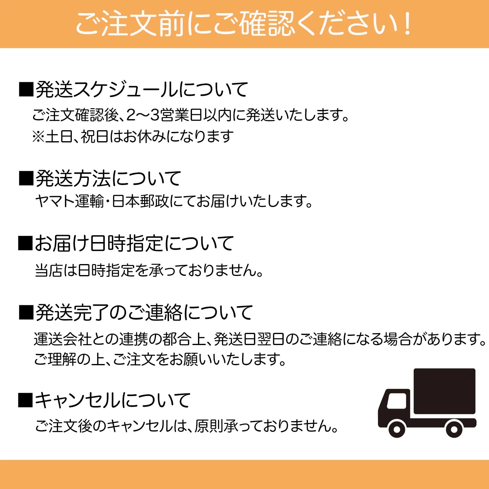 のサムネイル