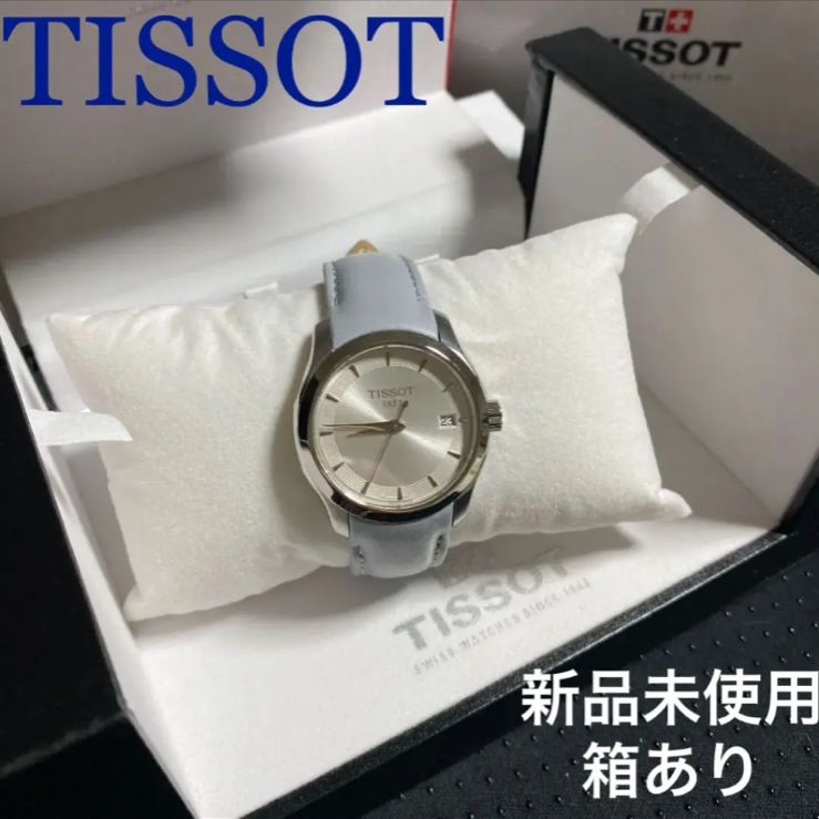 新品 ティソ TISSOT 腕時計 チタン レディース - メルカリ