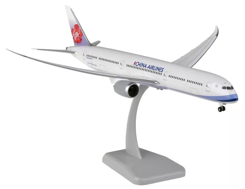 エアバス A330-300 アメリカン航空 (ギア/スタンド付属) 1/200エアバス