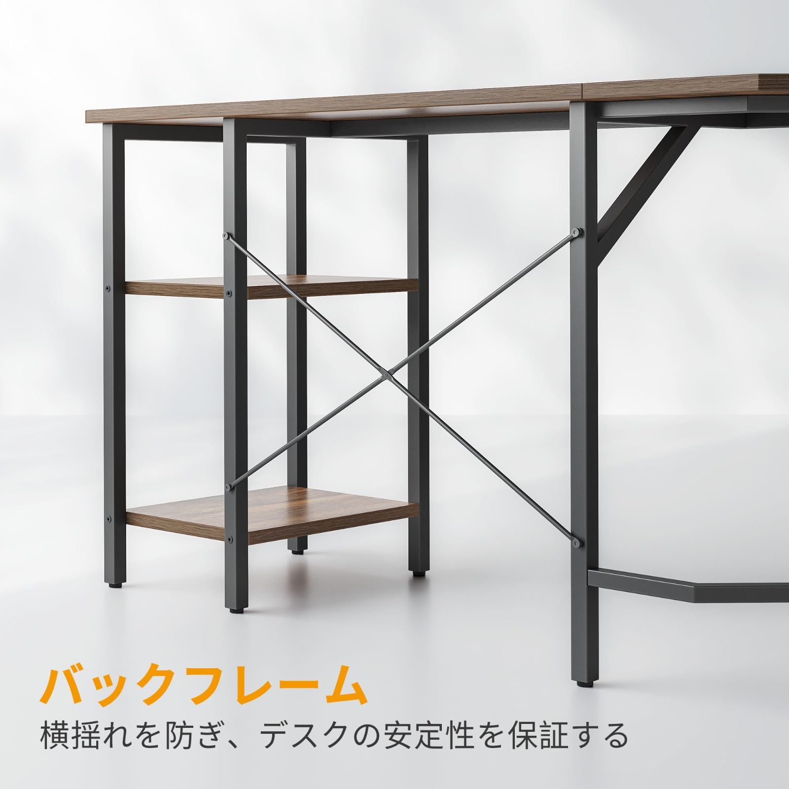l字デスク ブラウン