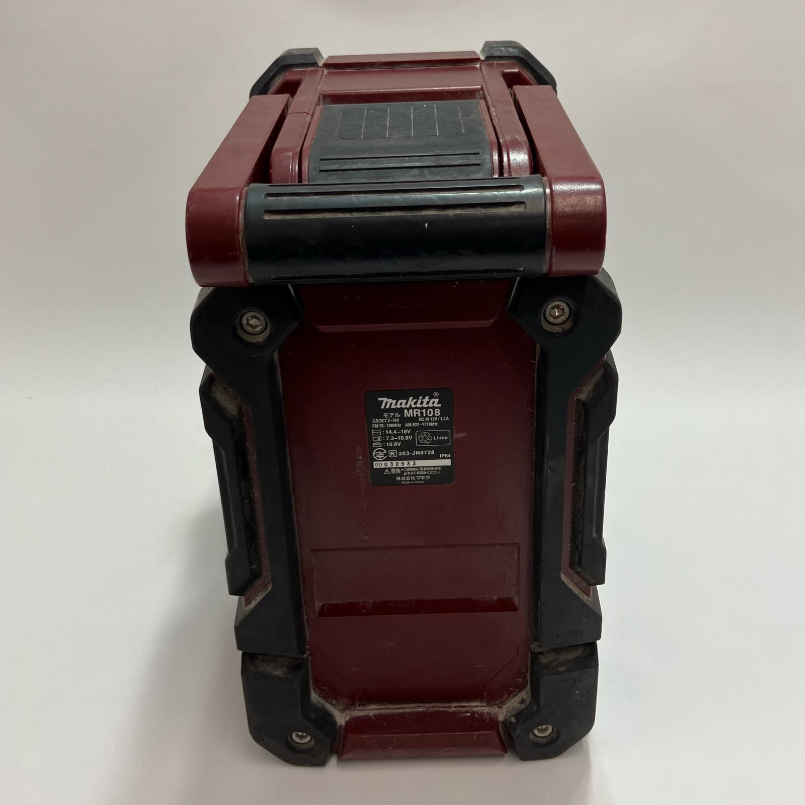 MAKITA マキタ 工具 バッテリー式ラジオ MR108 レッド 本体のみ