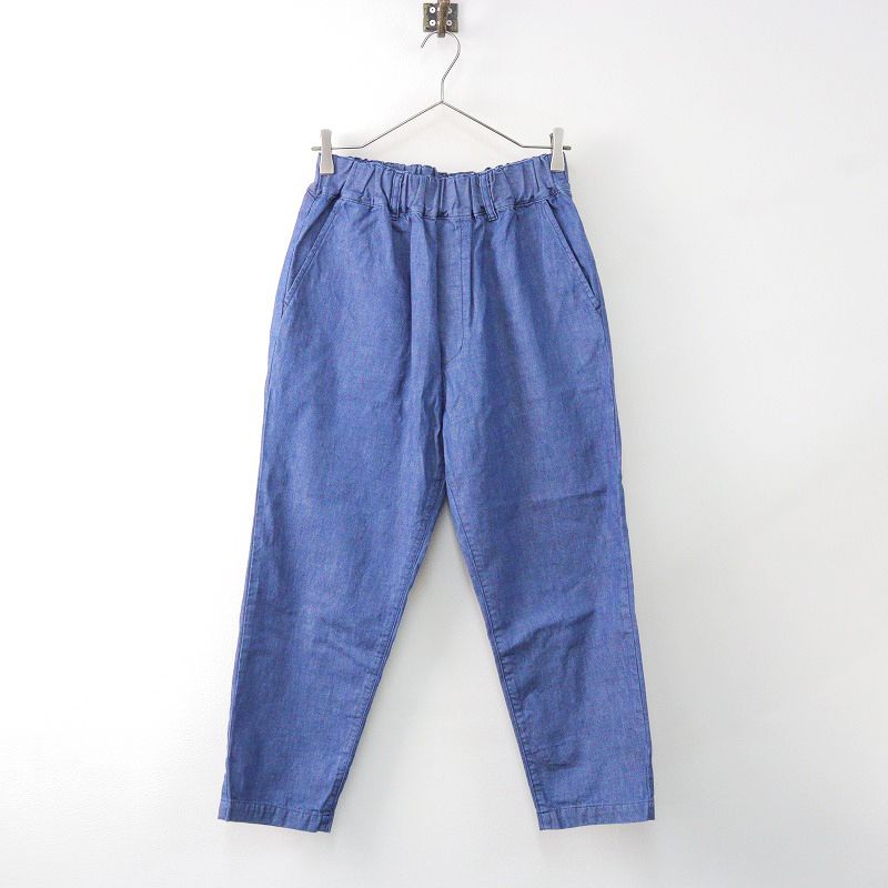 ダークブルー サルエルパンツ Sサイズ 2021SS ジャーナルスタンダードラックス journal standard luxe