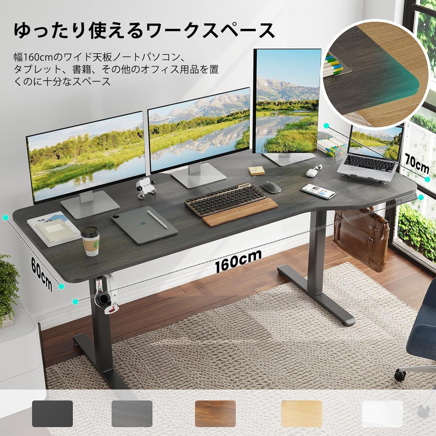 FlexiSpot 電動昇降デスク EC38SP1D3-3 スタンディングデスク Amazon FlexiSpot 電動昇降デスク EC38SP1D3-3 スタンディングデスク Amazon