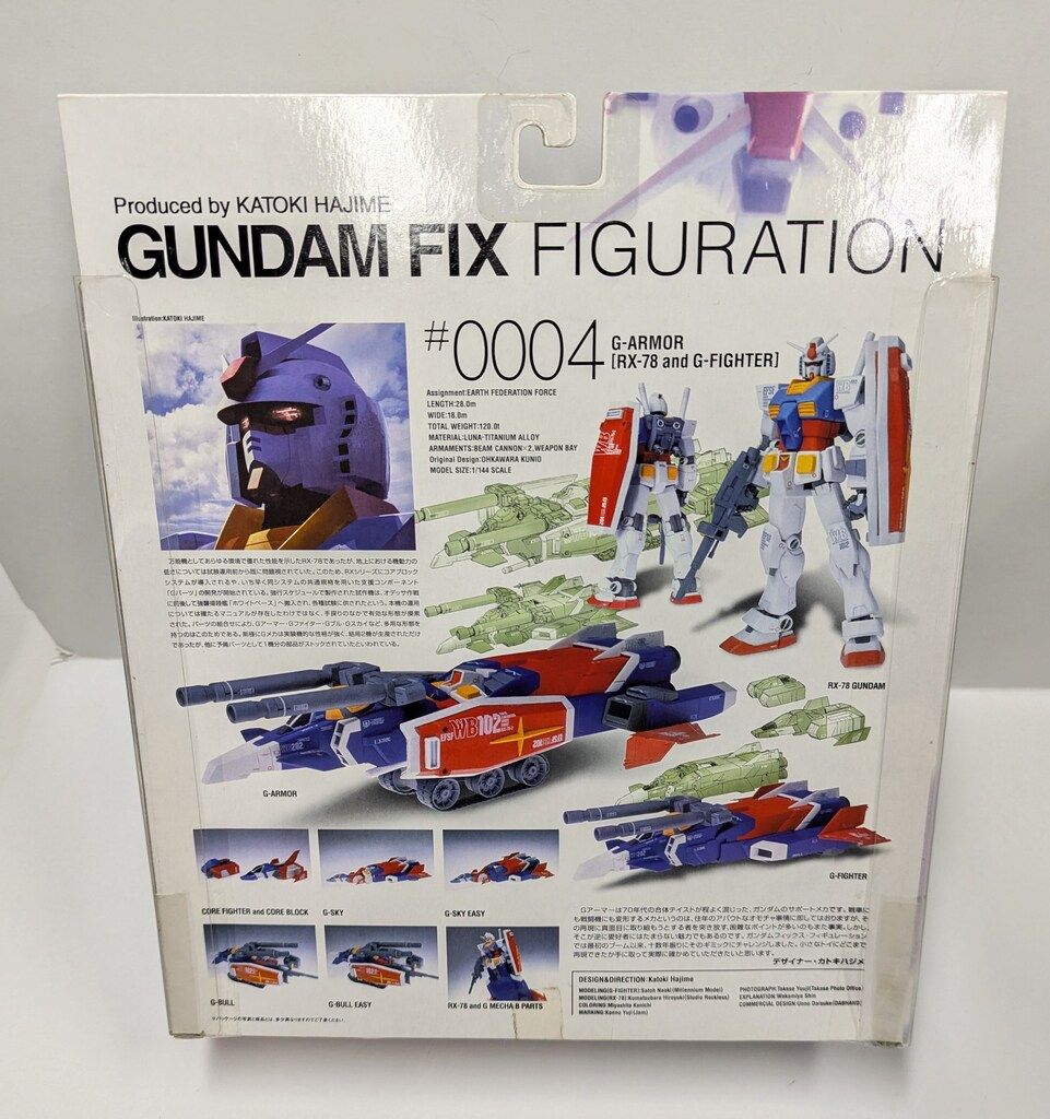 バンダイ GFF 機動戦士ガンダム Gアーマー RX-78ガンダム+G バンダイ GFF 機動戦士ガンダム Gアーマー RX-78ガンダム+G