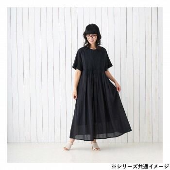 ライム 20825160973