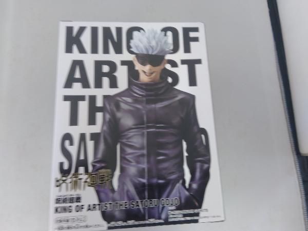 バンプレスト 五条悟 呪術廻戦 KING OF ARTIST THE SATORU GOJO 呪術廻戦