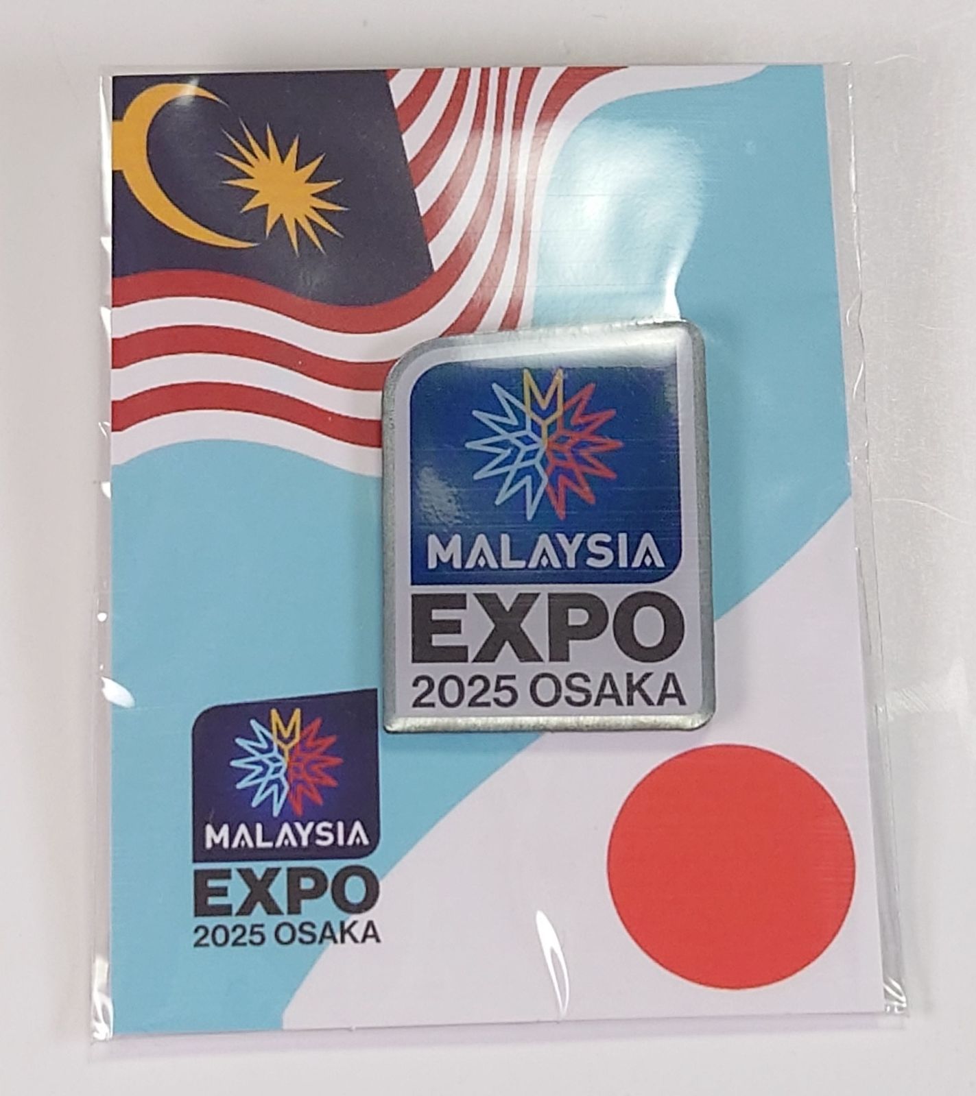 会場限定非売品】大阪関西万博 マレーシア ピンバッジ - メルカリ