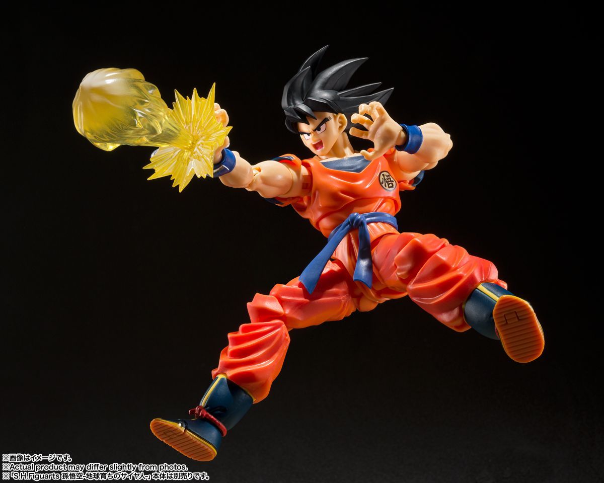 ドラゴンボール フィギュアセット 孫悟空 孫悟空 フィギュアセット PVC製 - メルカリ