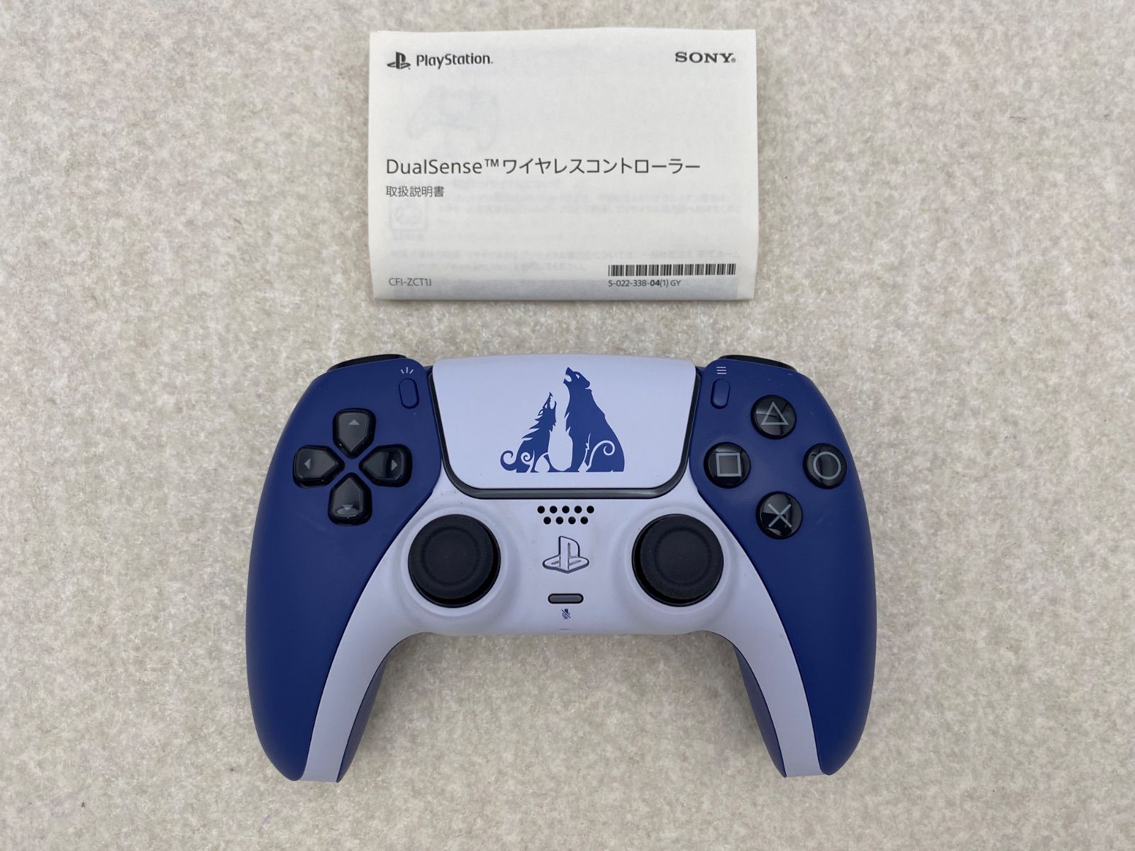 PS5 DualSense ゴッドオブウォー ラグナロク リミテッドエディション DualSense™ ワイヤレスコントローラー “ゴッド・オブ・ウォー