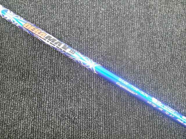 MAX|DERAMAX 01α-70F|XX|15