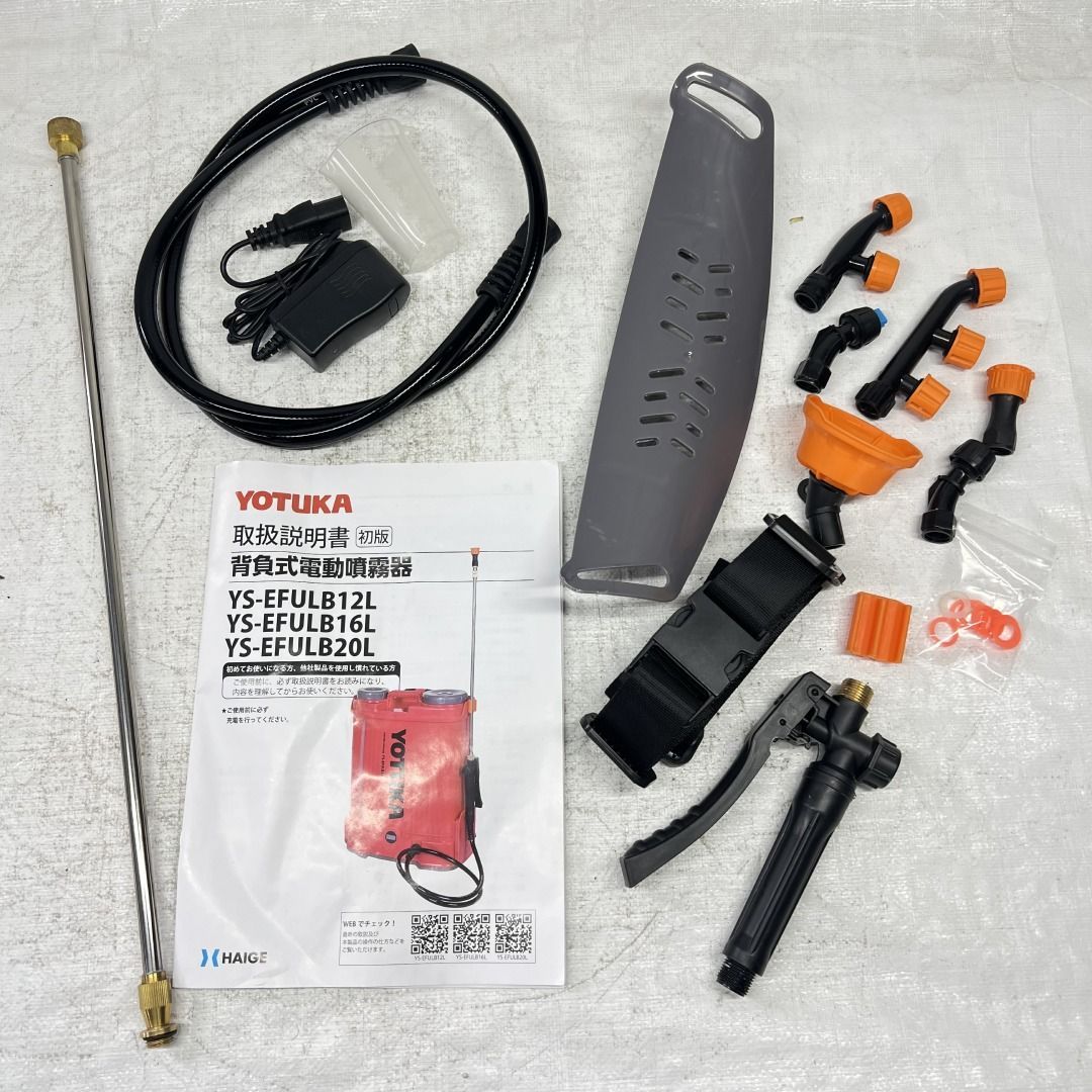 品