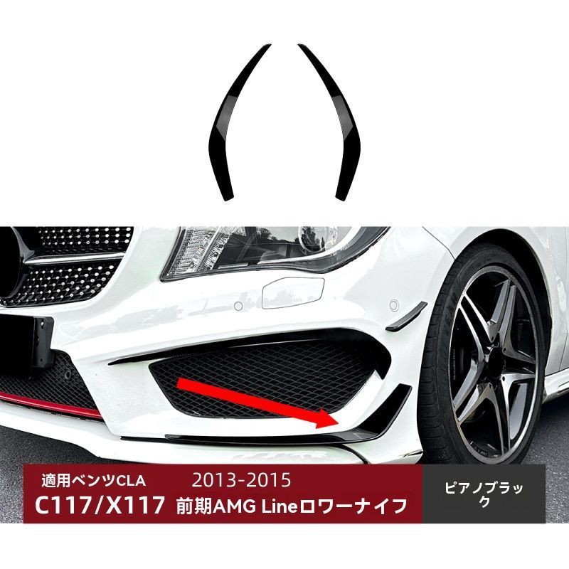 BENZ メルセデス ベンツ W117 C117 X117 CLA 右ハンドル車用 AMG パフォーマンスタイプ ドライカーボン ダッシュボードパネル インパネ カーボントリム ベンツ X117 CLA180 コーディング - BMW・ベンツ・アウディ・VW