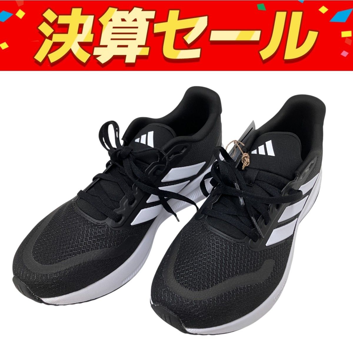 adidas RUNFALCON 5 IH7758 ランニングシューズ 26.5cm ブラック 靴 ランファルコン5 アディダス O10123642