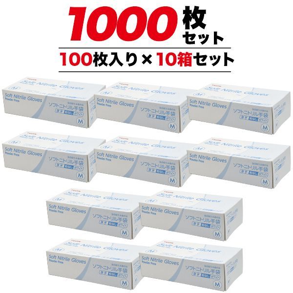20箱セット 2000枚