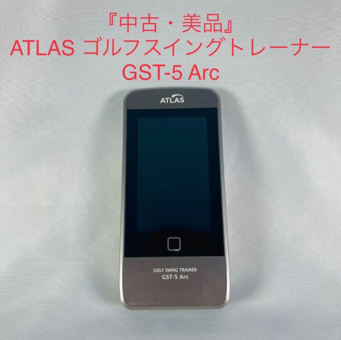 ATLAS nob maru GST-5Arc ユピテル ユピテルゴルフスイング