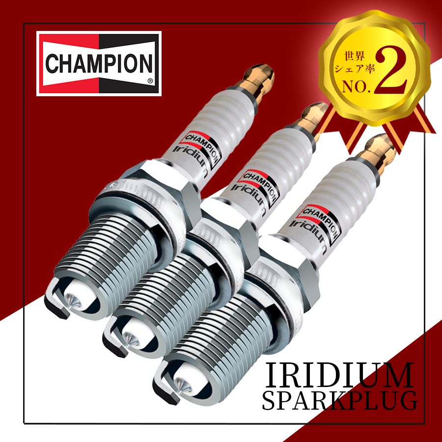 エブリイ DA71V DB71V スズキ イリジウムプラグ CHAMPION スパークプラグ プラグ 9007 3本