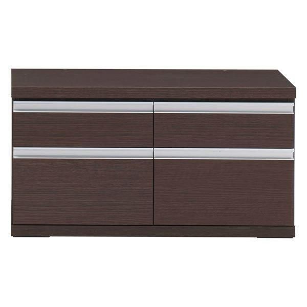 ラチス FLD-90S フナモコ ローチェスト 幅90×48cm 日本製 完成品