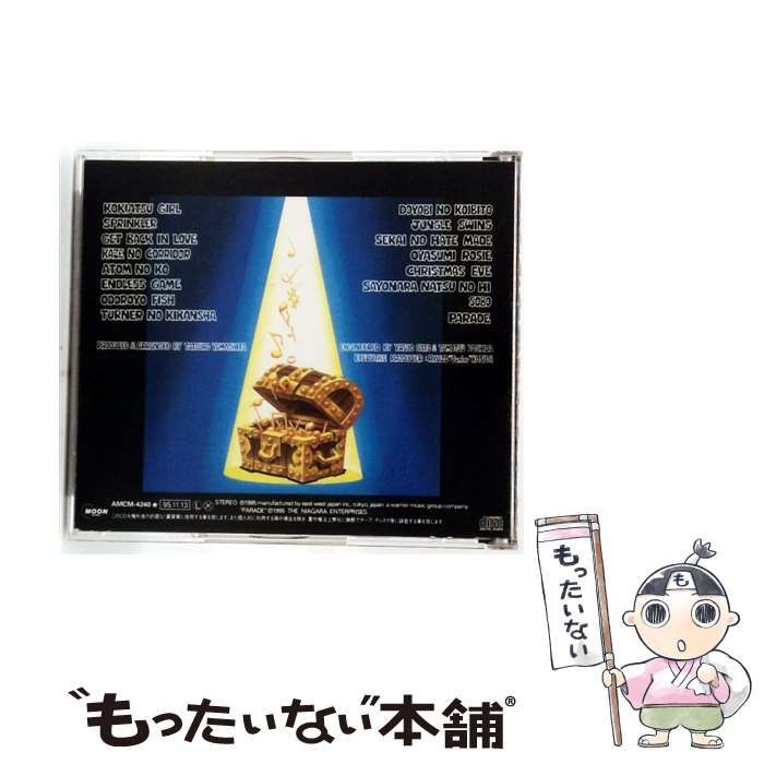 邦楽 Natural 邦楽 Natural 邦楽 Natural 邦楽 Natural 邦楽 Natural