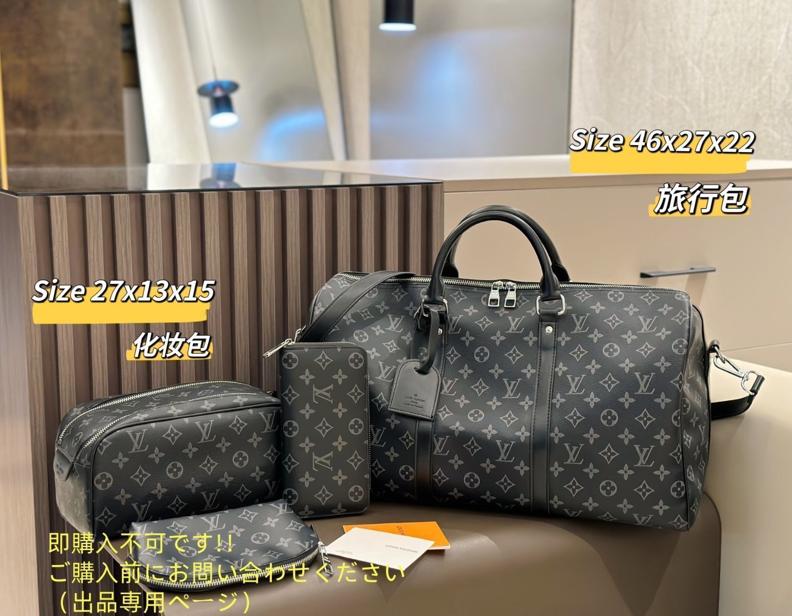 1*3様 美品 Louis Vuitton ルイヴィトン ボストンバッグ 旅行バ 状態良 LOUIS VUITTON ルイヴィトン 旅行バッグ ボストンバッグ