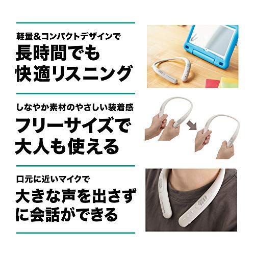 オーディオテクニカ