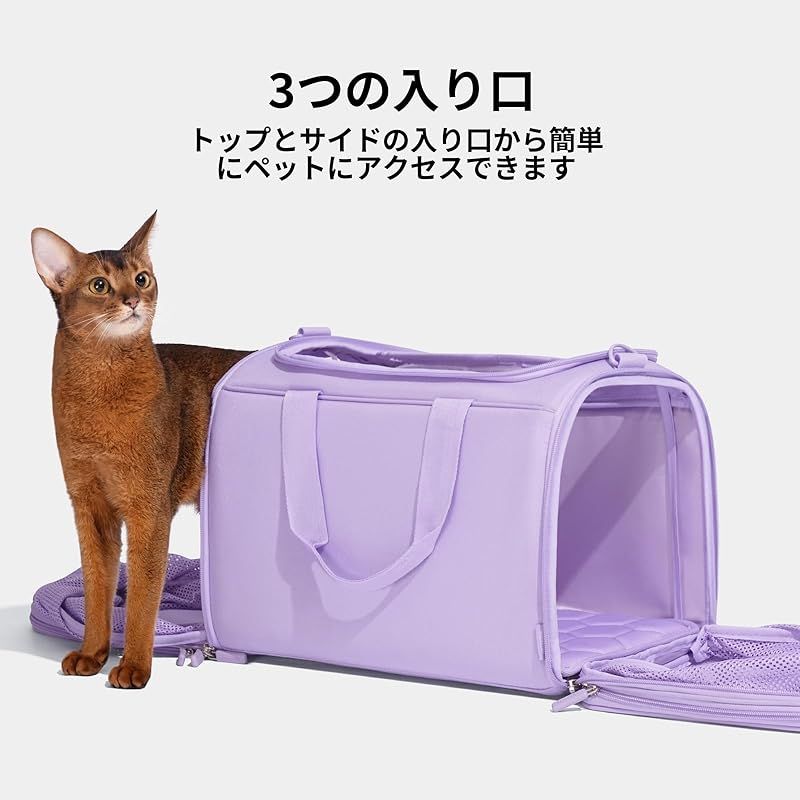 Sherpa original delux パープル ペットソフトキャリーバッグ キャリー