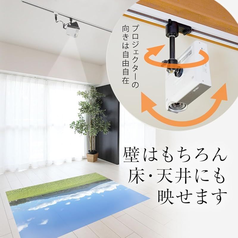ブラック 耐荷重3Kg