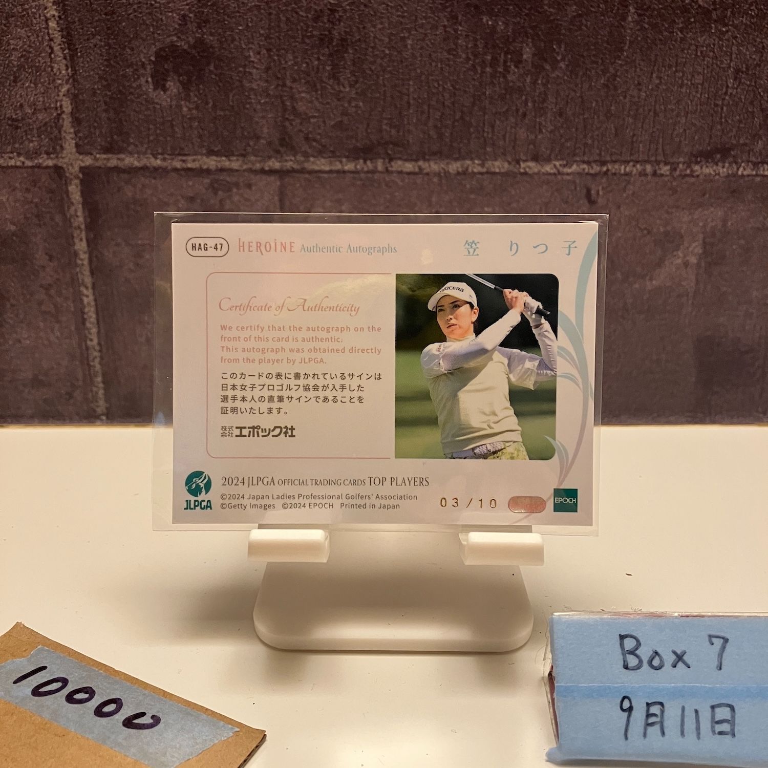 2025 EPOCH TOP PLAYERS 笠りつ子 03 10 直筆サイン JLPGA Herione カード