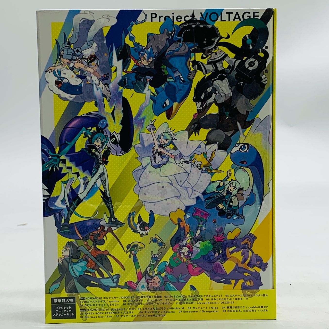 ポケモンCD】《未開封品》 feat. 初音ミク Project VOLTAGE 18