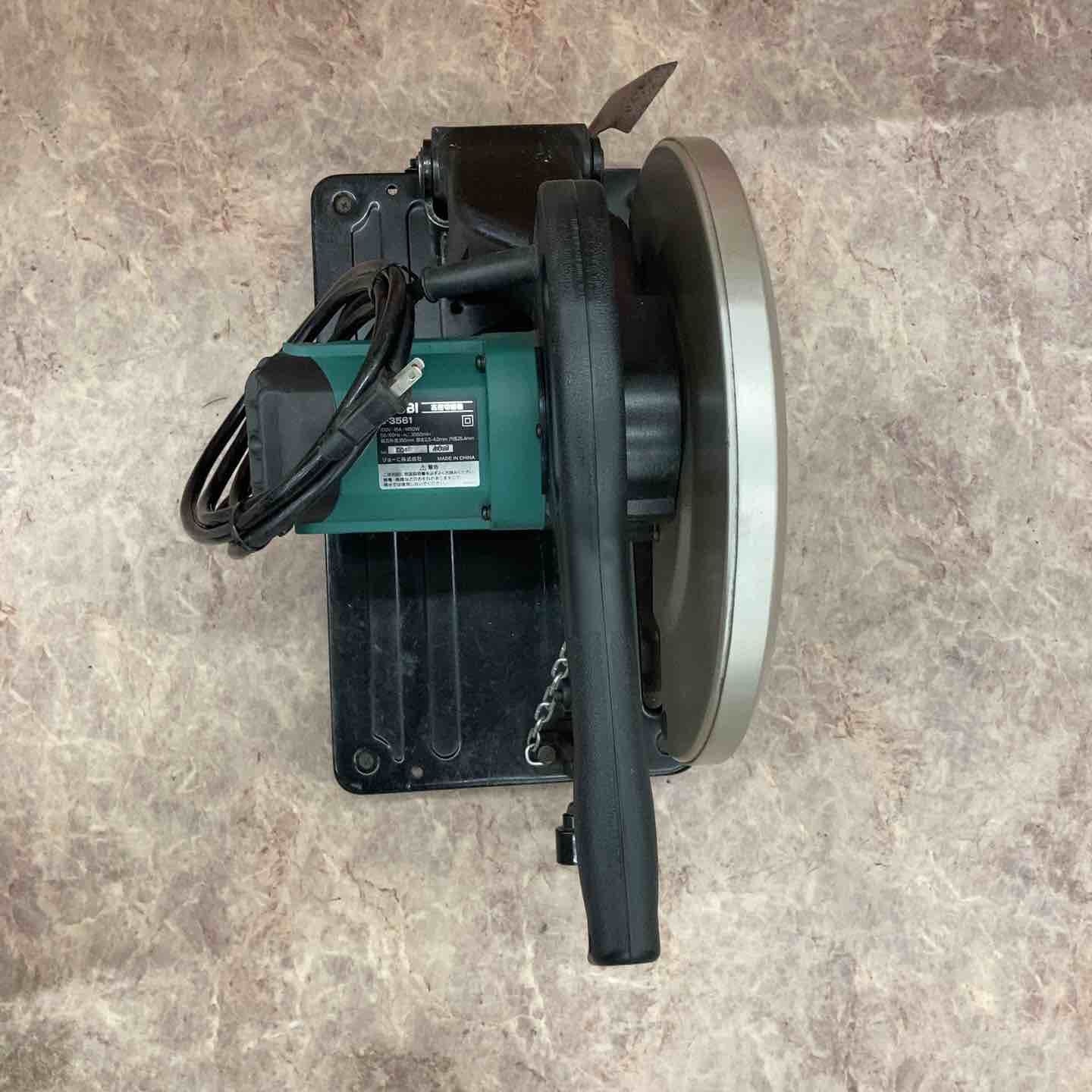 RYOBI