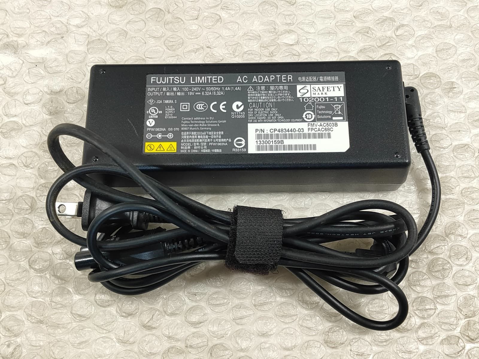 富士通 FUJITSU ESPRIMO FH78/LD 23.8型 クリアランス Core i7 4700MQ