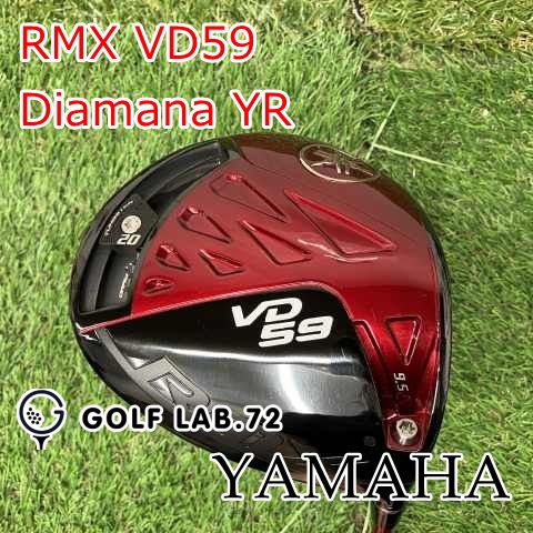 【】ドライバー ヤマハ RMX VD59◆Diamana YR◆SR◆9.5[7340]