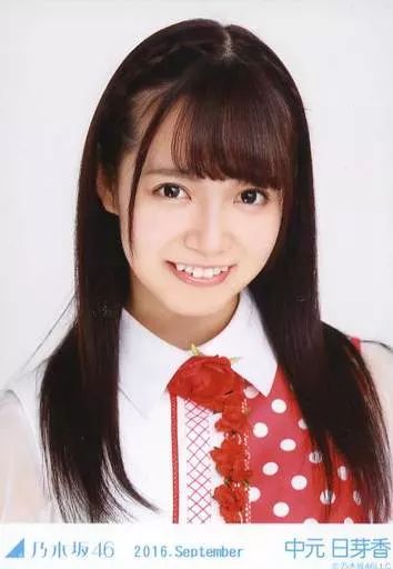 中古】生写真(乃木坂46) 中元日芽香/バストアップ・「夏ツ衣装