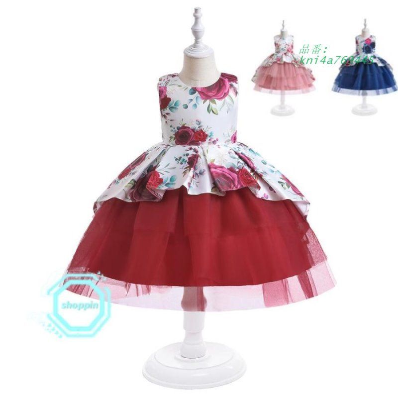 派手すぎず 地味でもなく花柄 子供ドレス 発表会 ドレス 子供 女の子 フォーマルドレス ドレス ブラック パーティードレス ピアノ発表 ドレス フォーマル kni4a769445