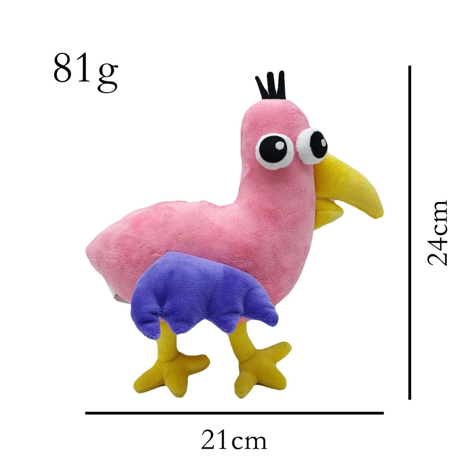 Garten of banban ぬいぐるみ6点セット ガーテン オブ バンバン