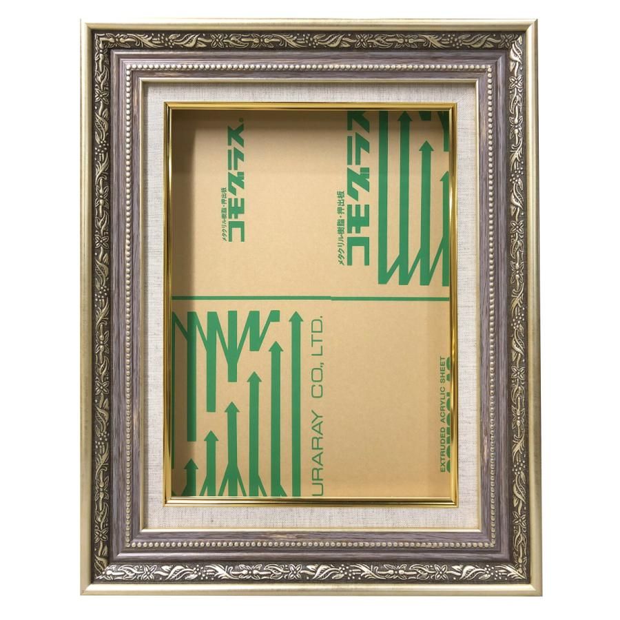 沖雅也さん シングルレコードに付属したカラープロマイド